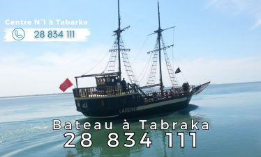 Balade en mer à Tabarka