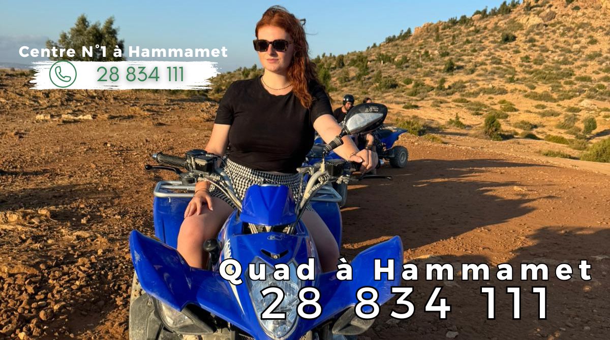 Quad à Hammamet