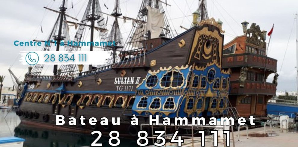 Bateau à Hammamet