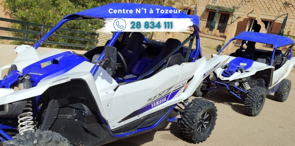 Activité buggy à Tozeur