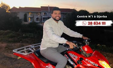 Activité Quad Djerba