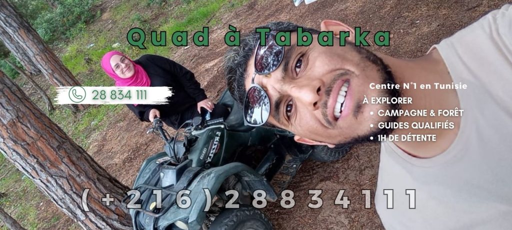 Balade en Quad à Tabarka