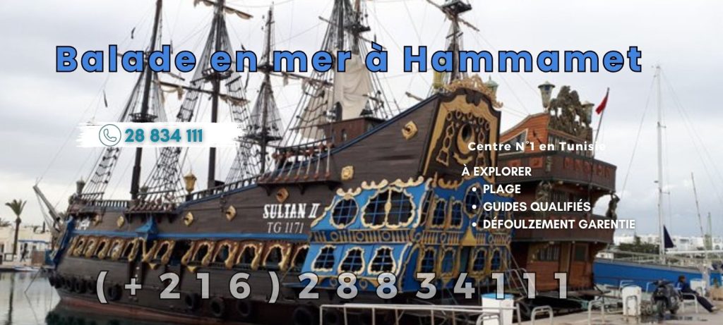 Réservation balade en mer à Hammamet