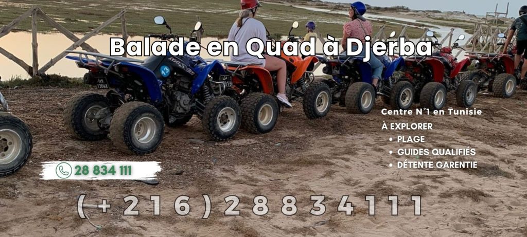 Balade en quad à Djerba 
