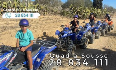 Centre Quad Kantaoui Sousse