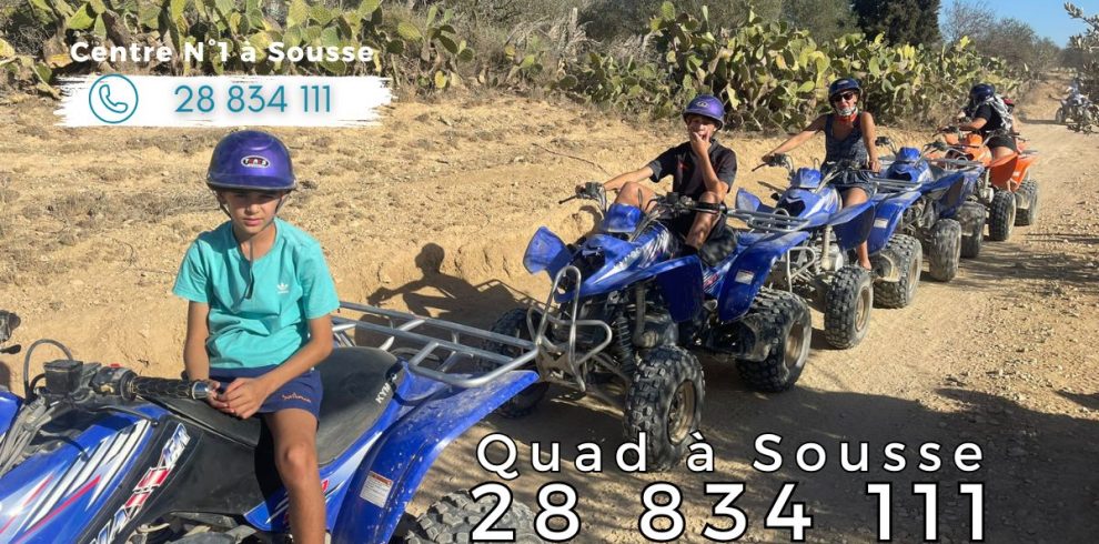 Centre Quad Kantaoui Sousse