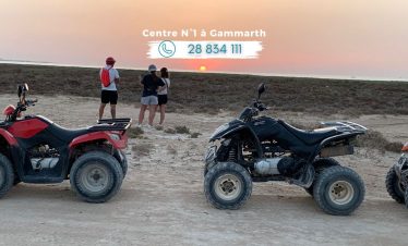 Activité Quad Gammarth