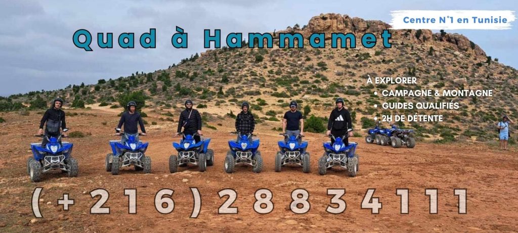 Réservation balade en quad à Hammamet