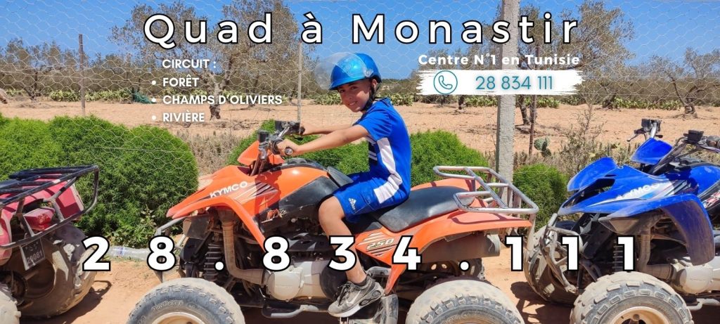 Participez à une randonnée en quad au départ de Monastir. Vous pourrez explorer la campagne tunisienne en quad lors de notre excursion.