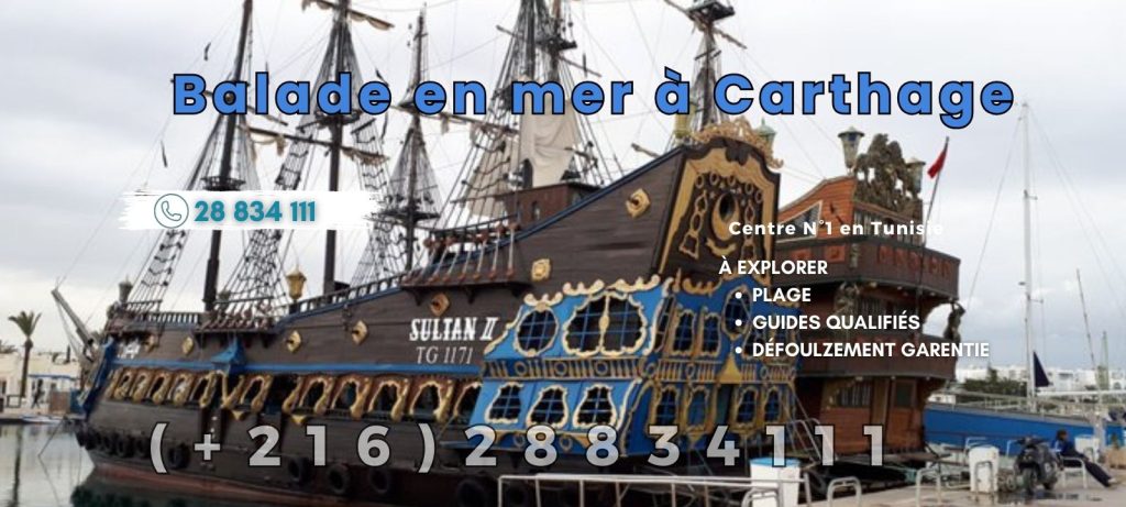 Balade en mer Carthage