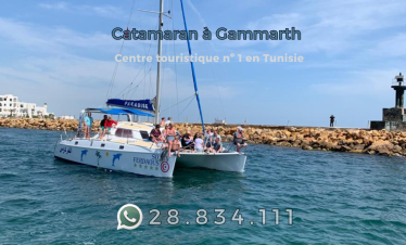 Yacht VIP à Gammarth