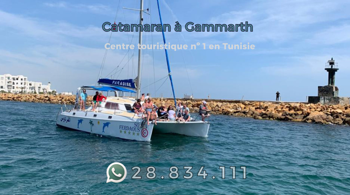 Yacht VIP à Gammarth