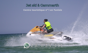 jet ski à Gammarth