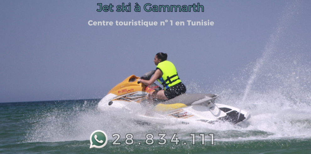jet ski à Gammarth