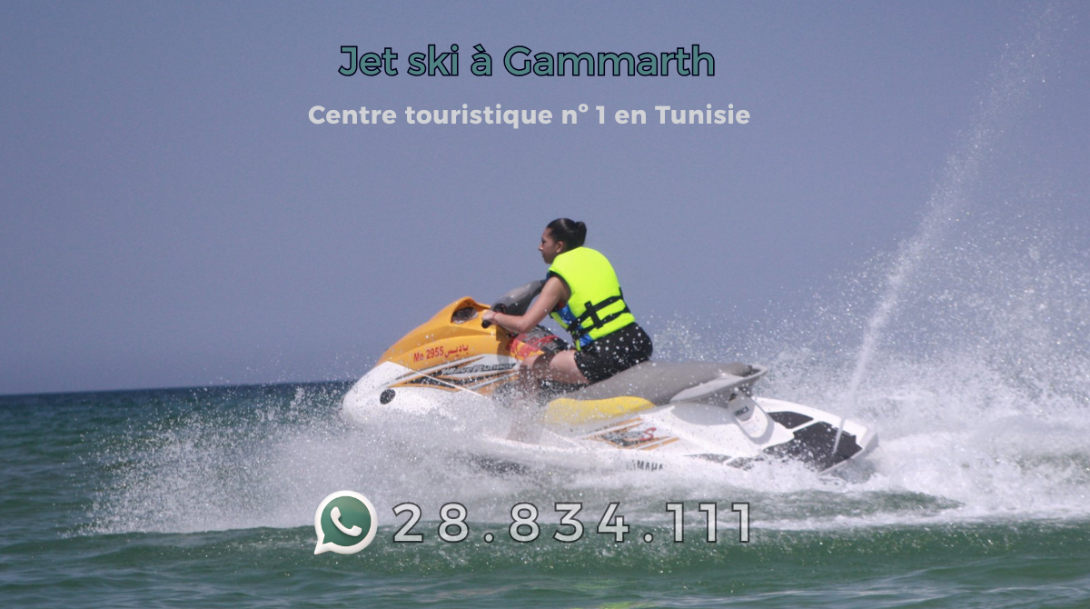 jet ski à Gammarth