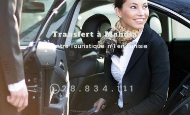 Transfert à Mahdia