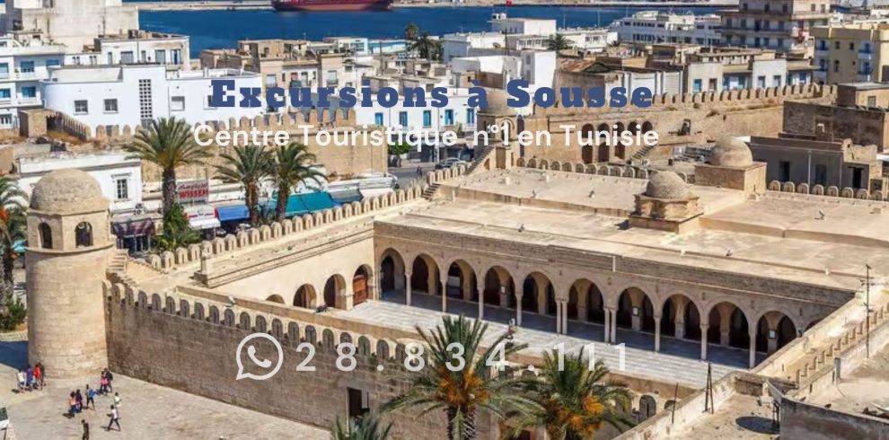 Excursions à sousse