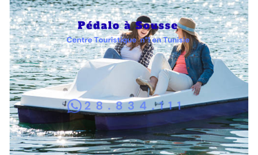 Pédalo à Sousse