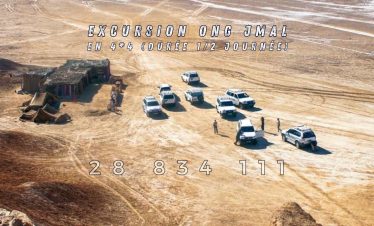 Excursion Ong Jmal en 4×4 à Tozeur