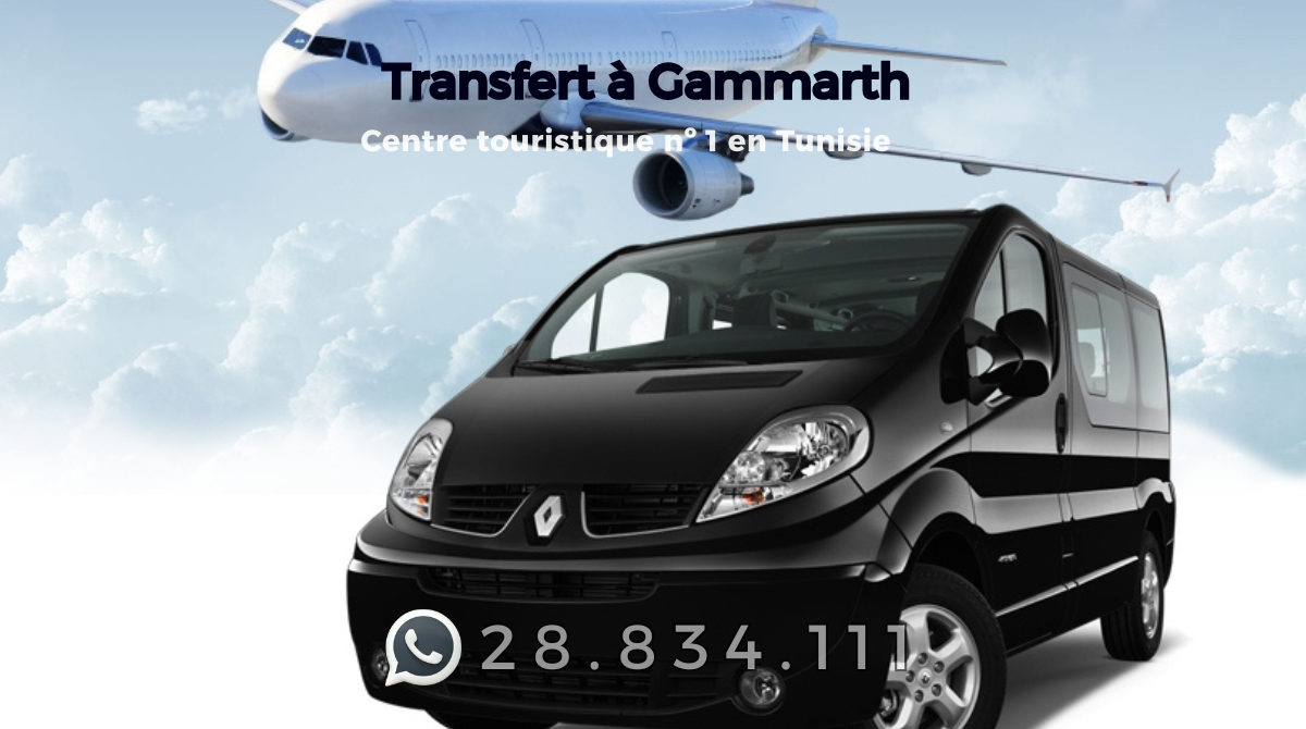 Transfert à Gammarth