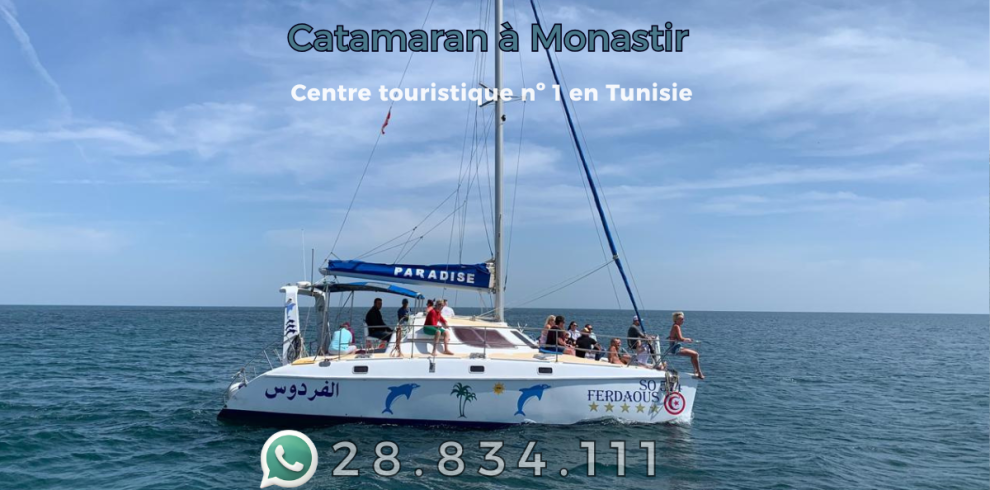 Catamaran à Monastir