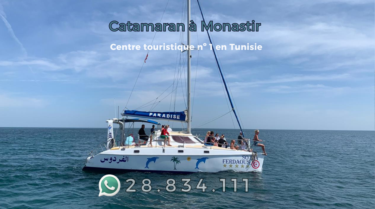 Catamaran à Monastir