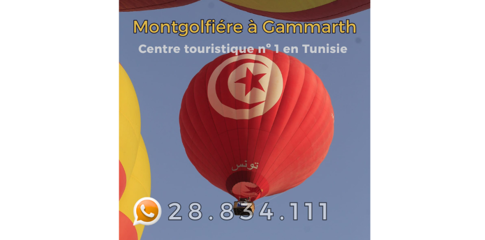 Montgolfière à Gammarth