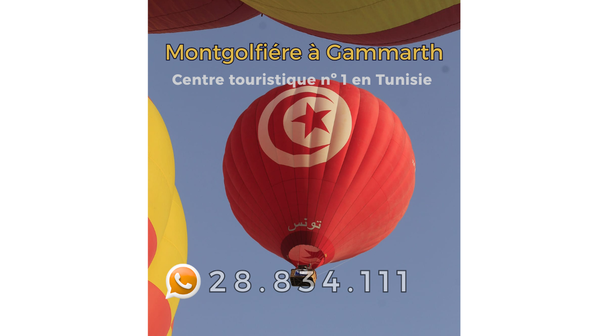 Montgolfière à Gammarth