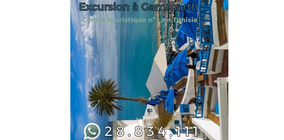 Excursions à Gammarth
