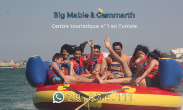 Big Mable à Gammarth