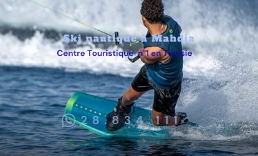 Ski nautique à Mahdia
