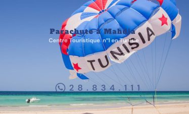 Parachute à Mahdia