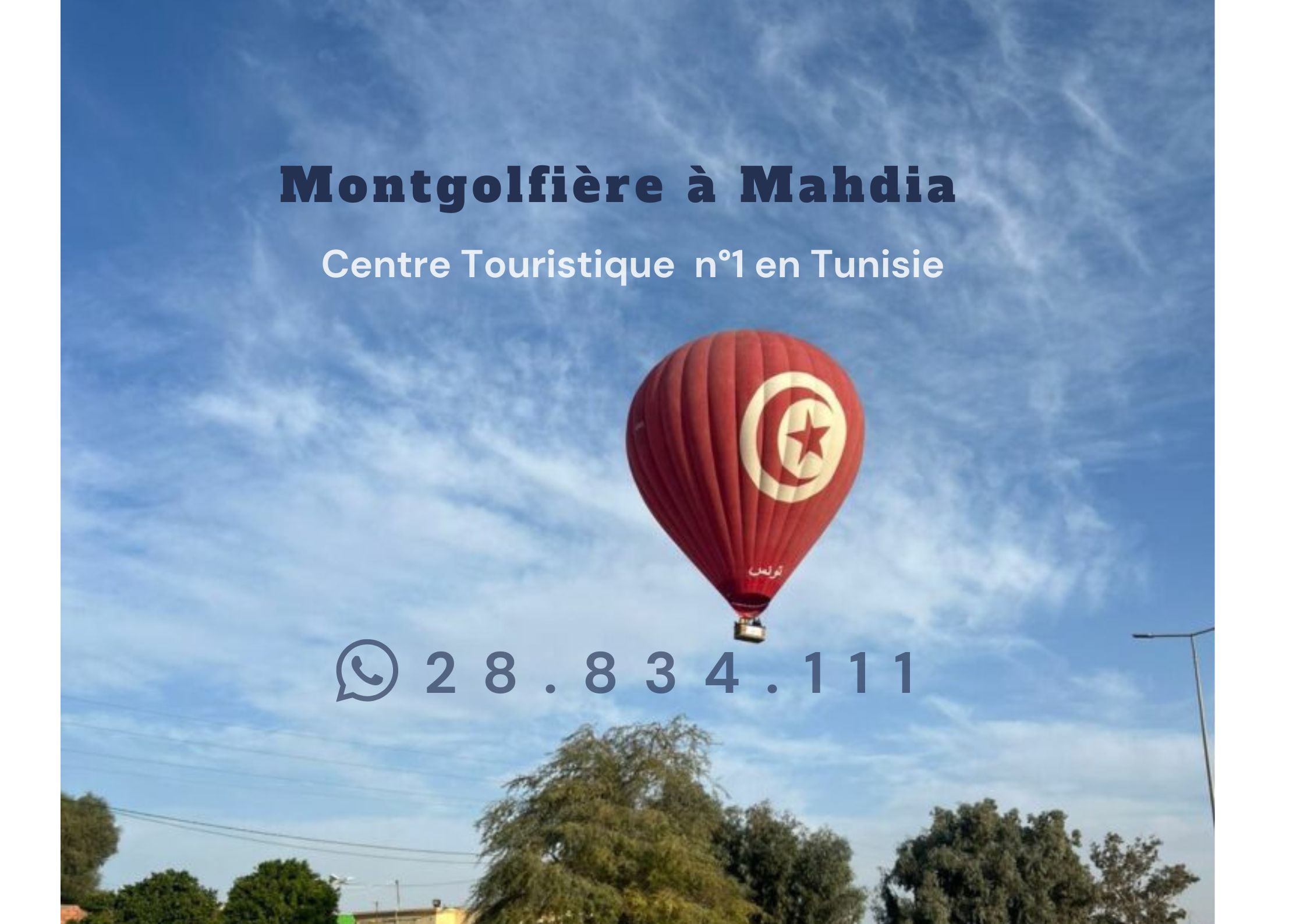 Montgolfière à Mahdia