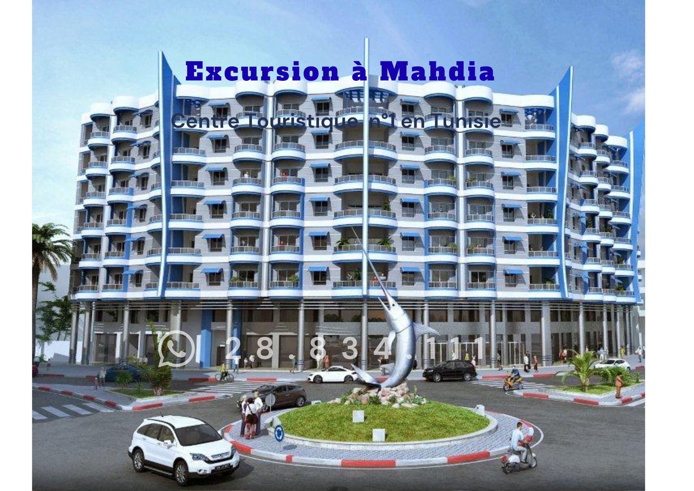 Excursions à Mahdia